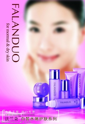 光影之间，妆点未来——化妆品广告图片中的艺术与消费