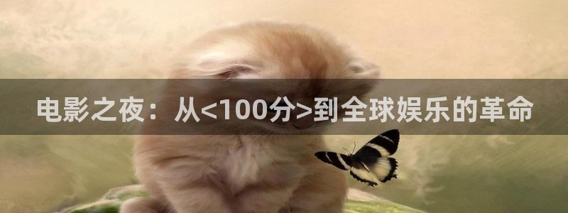 橘子影视剧场