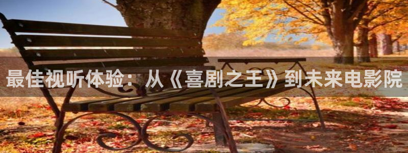 在线视频橘子