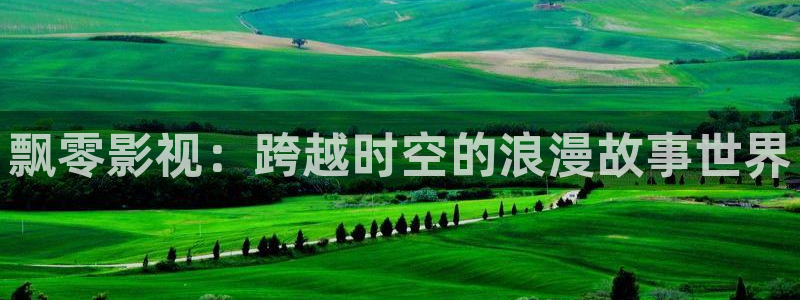 橘子橘子视频