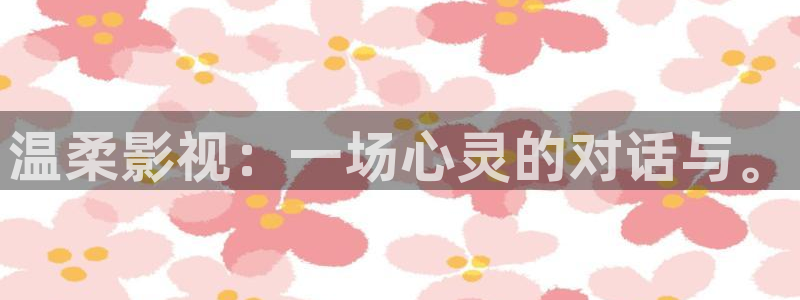 橘子视频ios下载安装