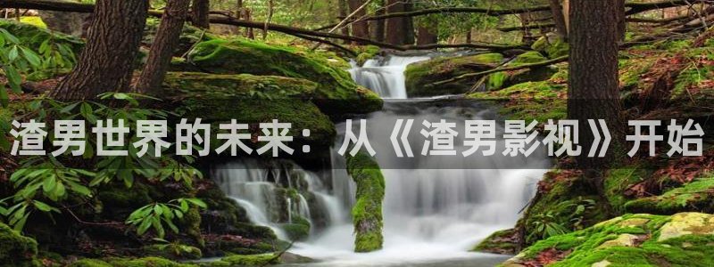大橘子影视