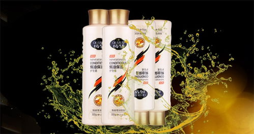 绮梦化妆品 产品美学与店铺装修的艺术融合