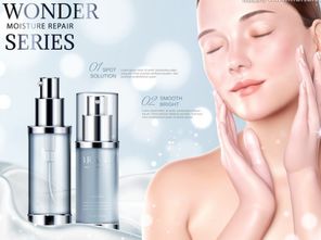 上海化妆品一站式贴牌 专业服务助力品牌发展