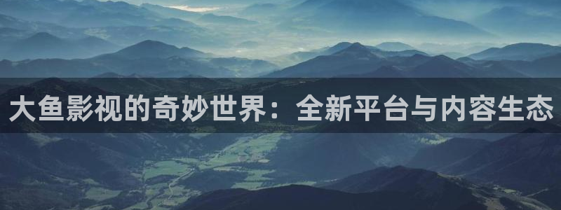 橘子影视免费下载