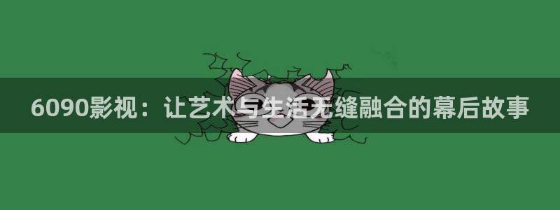 橘子视频在线观看入口