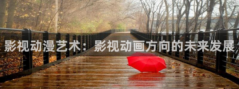 橘子视频正版下载