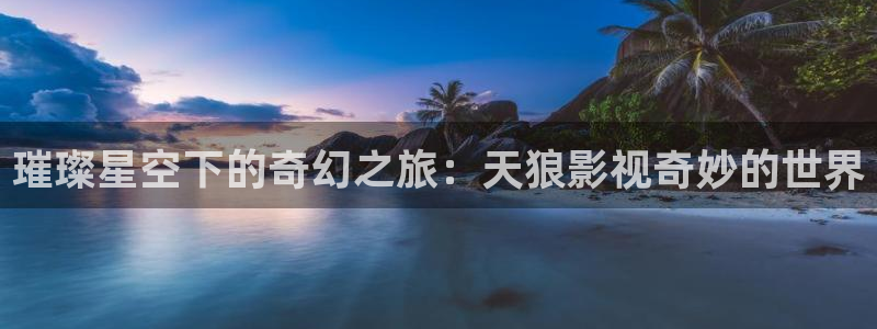 橘子影院日本免费