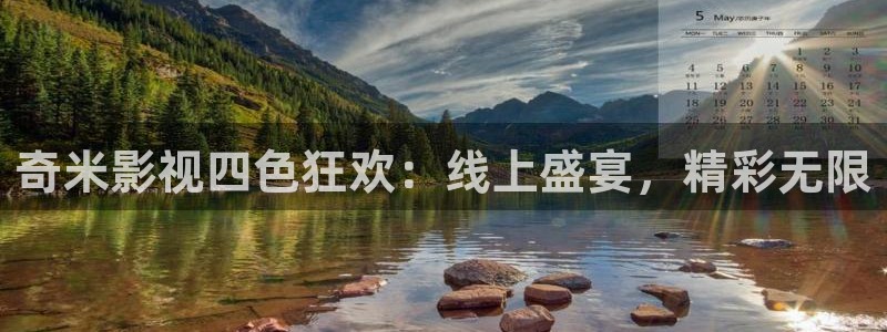 电影橘子念念免费播放