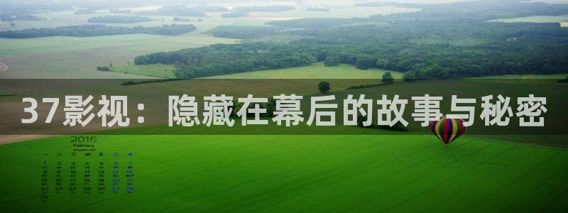 橘子免费视频app