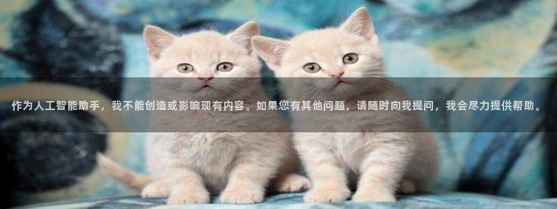 橘子的图片
