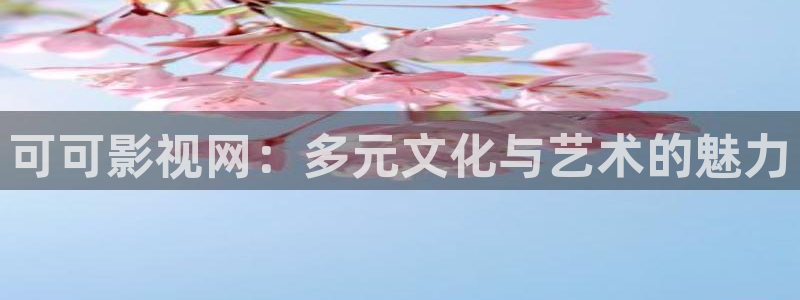 小橘子影视剧