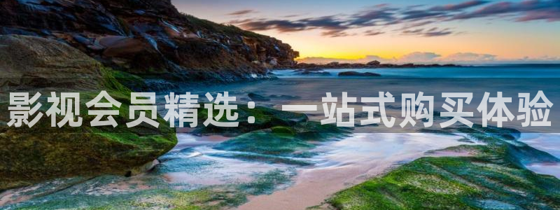 橘子的直播视频