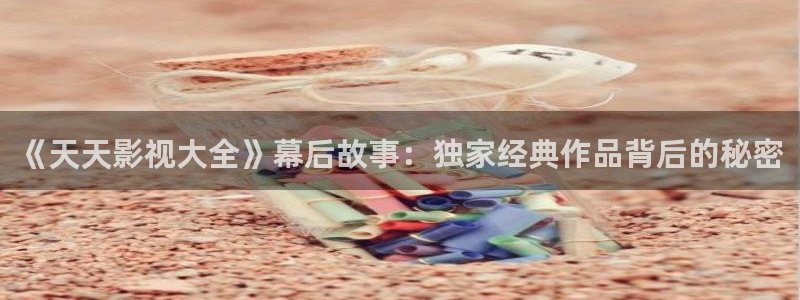 橘子视频在线