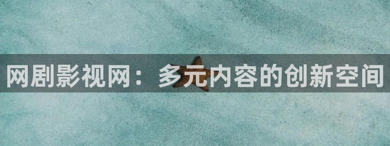 橘子视频app苹果